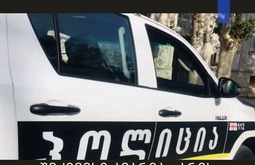 "რუსეთში წავიდა სამუშაოდ...შინ დაბრუნებიდან ათ დღეში კი ცოლმა მოკლა…."- 23 წლის გოგოს მიერ, ქვემო ქართლში, ჩადენილი სასტიკი მკვლელობის დეტალები