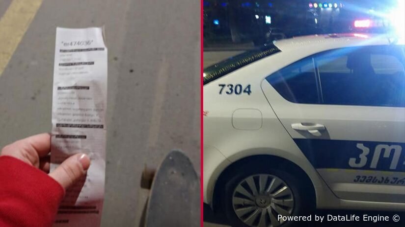 სასწრაფოდ! ეს ყველა მძღოლმა უნდა იცოდეს! ჯარიმა – პატიმრობით იცვლება? ამის გარეშე საჭესთან არ დაჯდეთ . გაუზიარეთ მეგობრებს სასწრაფოდ