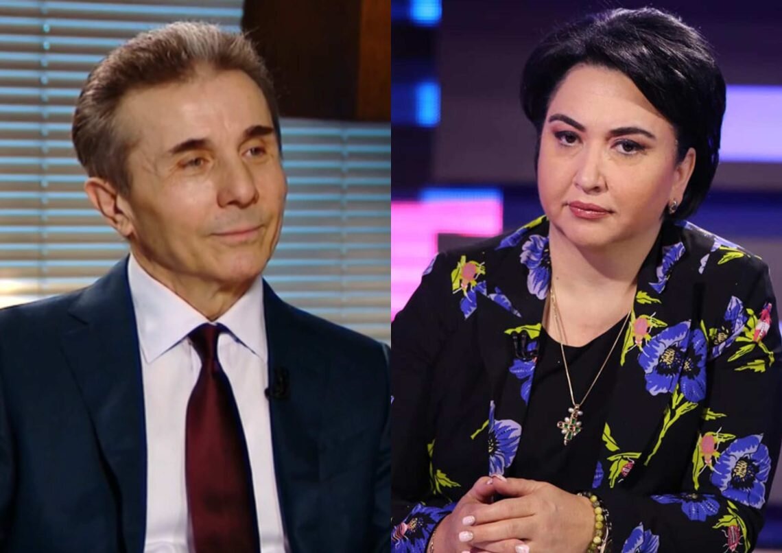 ეკა ბესელია სკანდალურ განცხადებას აკეთებს