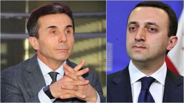 ირაკლი ღარიბაშვილის ოჯახი, ბიძინა ივანიშვილის ლანძღვა-გინების შესახებ გავრცელებულ ინფორმაციაზე საგანგებო განმარტებას აკეთებს - რას წერს ყოფილი პრემიერის ცოლის ძმა?