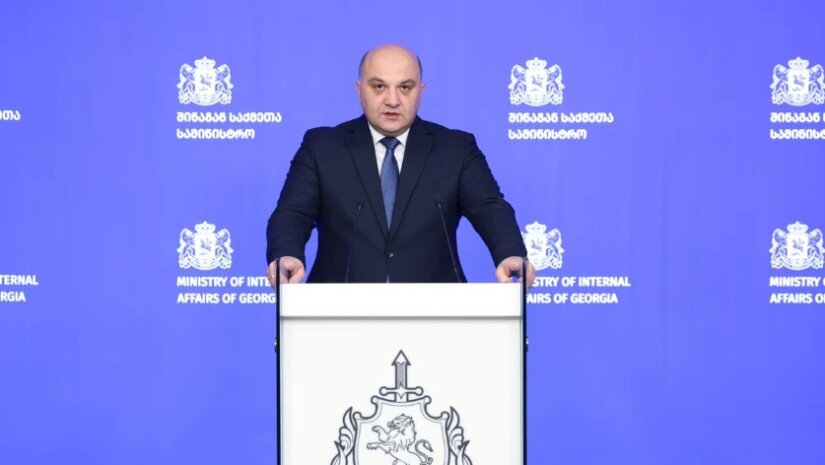 VIDEO: სპეციალური ბრიფინგი შსს-ში