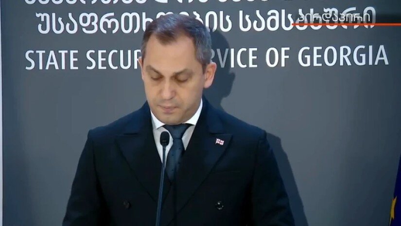 LIVE: სპეციალური ბრიფინგი სუსში