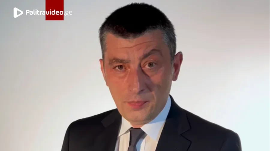 გიორგი გახარია განცხადებას ავრცელებს