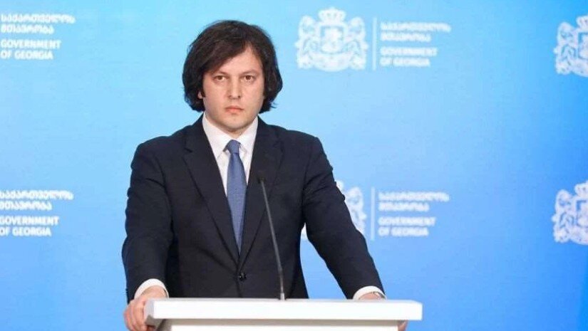 LIVE: ამ წუთებში ირაკლი კობახიძე ბრიფინგს მართავს