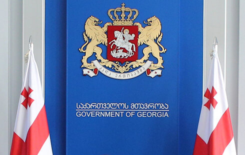 მთავრობის ახალი განკარგულება, რომელიც 1-ელი აპრილიდან ამოქმედდება