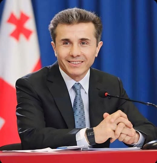 ბიძინა ივანიშვილის მიერ „კრისტის“ აუქციონზე მილიონ ფუნტად შეძენილი საგანძური საჩუქრად სახელმწიფოს გადაეცემა