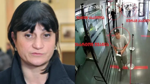 "ეს არის მეორე ტრაგედია" - ნინო ჟვანიას პირველი კომენტარი მას შემდეგ, რაც პროკურატურამ მისი შვილი, ბუსა ჟვანია ნიკო კვარაცხელიას საქმეში, ერთ-ერთ დამკვეთად დაასახელა