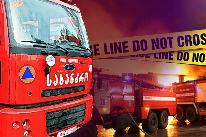 კორპუსში გაჩენილ ხანძარს 3 ადამიანი ემსხვერპლა: დაღუპულია სამი თვის ბავშვი - უმძიმესი დეტალები