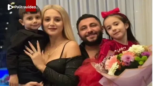 “მამა-შვი­ლე­ბი სის­ხლის გუ­ბე­ში იწ­ვნენ” – უმძიმესი ტრაგედია ცნობილი ბლოგერის ოჯახში, მამამ ორი შვილი მოკლა და შემდეგ თავი მოიკლა