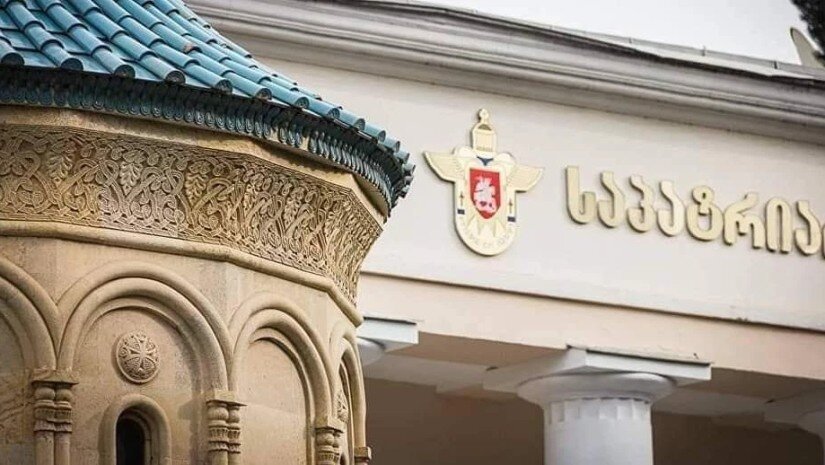 საქართველოს საპატრიარქო მნიშვნელოვან ინფორმაციას ავრცელებს