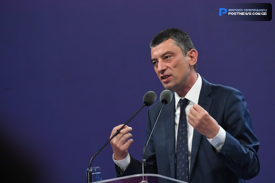 გიორგი გახარია საგანგებო განცხადებას ავრცელებს